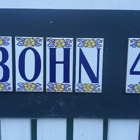 Bohn Apartment